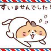ヒメ日記 2026/09/01 08:59 投稿 すず 人妻花かんざし