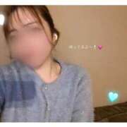 ヒメ日記 2026/09/14 15:48 投稿 せいか（せいか）ＡＧジャングル aroma ace.