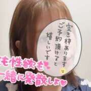 ヒメ日記 2026/07/04 12:00 投稿 みづき 美しい大人の女性＆乙女専門店！花さくら