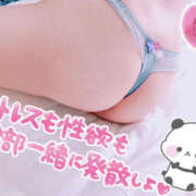 ヒメ日記 2026/08/07 11:50 投稿 みづき 美しい大人の女性＆乙女専門店！花さくら
