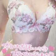ヒメ日記 2026/09/11 23:10 投稿 なぎさ 美しい大人の女性＆乙女専門店！花さくら