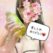 ヒメ日記 2026/04/15 01:58 投稿 体験さん32歳 エレガンス(広島)