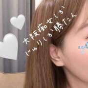 樹里 👸🏼´- 親子丼で責められるってどういう感情なん？🤍 京都痴女性感フェチ倶楽部