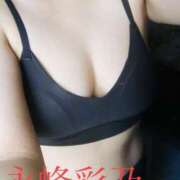 ヒメ日記 2026/05/12 21:06 投稿 New-永峰 彩乃☆清楚とエロスの融合体 MARVELOUS