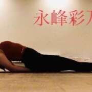 ヒメ日記 2026/05/13 11:58 投稿 New-永峰 彩乃☆清楚とエロスの融合体 MARVELOUS
