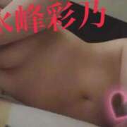 New-永峰 彩乃☆清楚とエロスの融合体 少年と裸族〜完〜 MARVELOUS