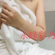 ヒメ日記 2026/06/01 06:12 投稿 New-永峰 彩乃☆清楚とエロスの融合体 MARVELOUS