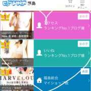 ヒメ日記 2026/06/04 18:15 投稿 New-永峰 彩乃☆清楚とエロスの融合体 MARVELOUS