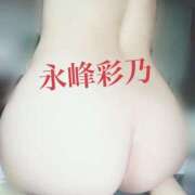 ヒメ日記 2026/06/05 07:53 投稿 New-永峰 彩乃☆清楚とエロスの融合体 MARVELOUS
