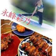 ヒメ日記 2026/06/12 18:22 投稿 New-永峰 彩乃☆清楚とエロスの融合体 MARVELOUS