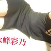 ヒメ日記 2026/07/08 06:05 投稿 New-永峰 彩乃☆清楚とエロスの融合体 MARVELOUS