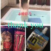 New-永峰 彩乃☆清楚とエロスの融合体 夢にまでみるの MARVELOUS