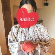 ヒメ日記 2026/07/15 06:25 投稿 New-永峰 彩乃☆清楚とエロスの融合体 MARVELOUS
