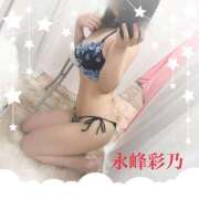 ヒメ日記 2026/07/29 06:57 投稿 New-永峰 彩乃☆清楚とエロスの融合体 MARVELOUS