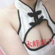ヒメ日記 2026/08/01 06:37 投稿 New-永峰 彩乃☆清楚とエロスの融合体 MARVELOUS
