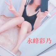 ヒメ日記 2026/08/25 06:46 投稿 New-永峰 彩乃☆清楚とエロスの融合体 MARVELOUS