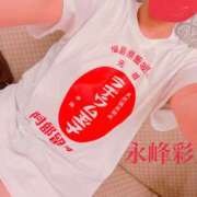 ヒメ日記 2026/08/26 06:44 投稿 New-永峰 彩乃☆清楚とエロスの融合体 MARVELOUS