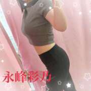 ヒメ日記 2026/08/29 08:33 投稿 New-永峰 彩乃☆性戯のワンダーランド MARVELOUS