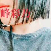 ヒメ日記 2026/09/04 06:08 投稿 New-永峰 彩乃☆性戯のワンダーランド MARVELOUS