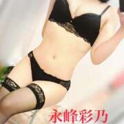 ヒメ日記 2026/09/07 11:53 投稿 New-永峰 彩乃☆性戯のワンダーランド MARVELOUS