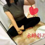 ヒメ日記 2026/09/08 06:48 投稿 New-永峰 彩乃☆性戯のワンダーランド MARVELOUS