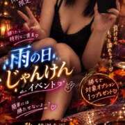 ヒメ日記 2026/09/11 05:56 投稿 New-永峰 彩乃☆性戯のワンダーランド MARVELOUS