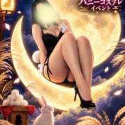 ヒメ日記 2026/09/12 06:28 投稿 New-永峰 彩乃☆性戯のワンダーランド MARVELOUS