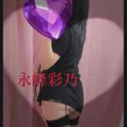 ヒメ日記 2026/09/14 05:55 投稿 New-永峰 彩乃☆性戯のワンダーランド MARVELOUS