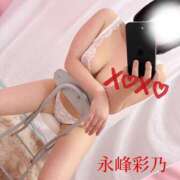 ヒメ日記 2026/09/15 06:51 投稿 New-永峰 彩乃☆性戯のワンダーランド MARVELOUS