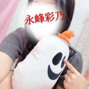 ヒメ日記 2026/09/16 12:50 投稿 New-永峰 彩乃☆性戯のワンダーランド MARVELOUS