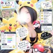 ヒメ日記 2026/09/23 11:48 投稿 New-永峰 彩乃☆性戯のワンダーランド MARVELOUS