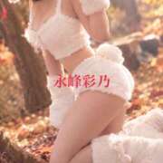 ヒメ日記 2026/09/27 06:51 投稿 New-永峰 彩乃☆性戯のワンダーランド MARVELOUS