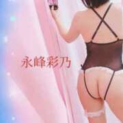 ヒメ日記 2026/09/27 13:41 投稿 New-永峰 彩乃☆性戯のワンダーランド MARVELOUS