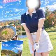 ヒメ日記 2026/10/04 08:10 投稿 New-永峰 彩乃☆性戯のワンダーランド MARVELOUS