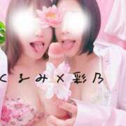 ヒメ日記 2026/10/05 09:25 投稿 New-永峰 彩乃☆性戯のワンダーランド MARVELOUS