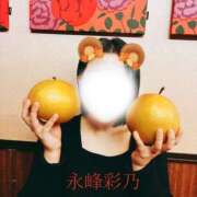 ヒメ日記 2026/10/08 07:59 投稿 New-永峰 彩乃☆性戯のワンダーランド MARVELOUS