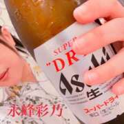 ヒメ日記 2026/10/14 06:23 投稿 New-永峰 彩乃☆性戯のワンダーランド MARVELOUS