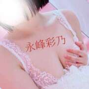 ヒメ日記 2026/10/14 11:53 投稿 New-永峰 彩乃☆性戯のワンダーランド MARVELOUS