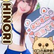 ヒメ日記 2026/07/02 21:17 投稿 クッキングママひのり 鬼イカセてくれないドス◯ベお姉さん