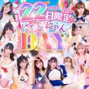 ヒメ日記 2026/07/10 19:50 投稿 クッキングママひのり 鬼イカセてくれないドス◯ベお姉さん