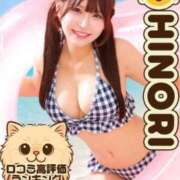 ヒメ日記 2026/09/04 17:49 投稿 クッキングママひのり 鬼イカセてくれないドス◯ベお姉さん