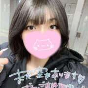 ヒメ日記 2026/04/15 13:15 投稿 らん G-SPOT