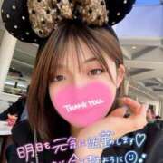 ヒメ日記 2026/04/17 23:45 投稿 らん G-SPOT