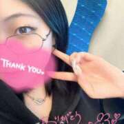 ヒメ日記 2026/04/18 23:46 投稿 らん G-SPOT