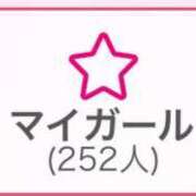 ヒメ日記 2026/06/10 20:02 投稿 らん G-SPOT