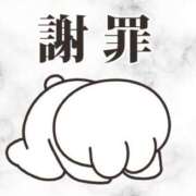 らん ごめんなさい🙇‍♀️💦 G-SPOT