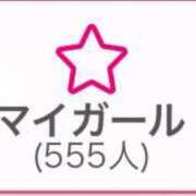 ヒメ日記 2026/09/03 20:04 投稿 らん G-SPOT