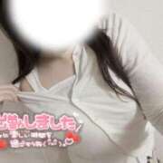 ヒメ日記 2026/04/14 15:01 投稿 えみる 小岩人妻花壇