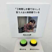 ヒメ日記 2026/05/02 22:12 投稿 みずき 大阪痴女性感フェチ倶楽部