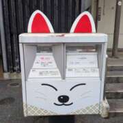 ヒメ日記 2026/04/21 10:44 投稿 中本 麗子 こあくまな人妻・熟女たち山口店（KOAKUMAグループ）